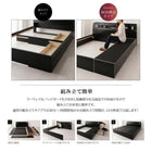 収納ベッド キング SS+S フランスベッド マルチラススーパースプリングマットレス付 キングサイズ