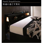 収納ベッド キング SS+S フランスベッド マルチラススーパースプリングマットレス付 キングサイズ