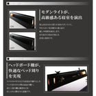 収納ベッド キング SS+S フランスベッド マルチラススーパースプリングマットレス付 キングサイズ