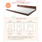 連結ベッド セミシングル 棚 照明付き連結ベッド ベッドフレームのみ