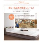 連結ベッド ワイドK220 S+SD 棚 照明付き ベッドフレームのみ