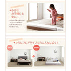 連結ベッド ワイドK280 棚 照明付き ベッドフレームのみ