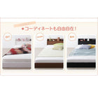 連結ベッド ワイドK210 棚 照明付き 国産ボンネルコイルマットレス付き