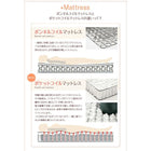 連結ベッド ワイドK180 棚 照明付き 国産ポケットコイルマットレス付き