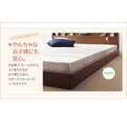 連結ベッド ワイドK230 棚 照明付き 国産ポケットコイルマットレス付き