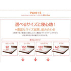 連結ベッド ワイドK210 棚 照明付き 天然ラテックス入り国産ポケットコイルマットレス付き