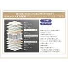 デザインベッド ワイドK260 SD+D ずっと使えるロングライフ ベッドフレームのみ