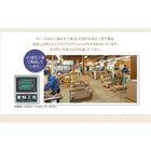デザインベッド ワイドK230 ずっと使えるロングライフ 国産ボンネルコイルマットレス付き