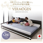 デザインベッド ワイドK220 S+SD ずっと使えるロングライフ 国産ポケットコイルマットレス付き