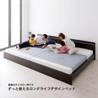 デザインベッド ワイドK220 S+SD ずっと使えるロングライフ 国産ポケットコイルマットレス付き