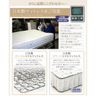 デザインベッド ワイドK230 ずっと使えるロングライフ 国産ポケットコイルマットレス付き
