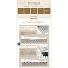 デザインベッド ワイドK240 SD×2 ずっと使えるロングライフ 国産ポケットコイルマットレス付き