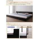 デザインベッド ワイドK230 ずっと使えるロングライフ 天然ラテックス入り国産ポケットコイルマットレス付き