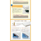 連結ベッド ワイドK230 分割できる ベッドフレームのみ