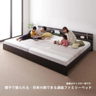 連結ベッド ワイドK210 分割できる 国産ボンネルコイルマットレス付き