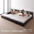 連結ベッド ワイドK230 分割できる 国産ボンネルコイルマットレス付き