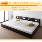 連結ベッド ダブル 分割できる 国産ポケットコイルマットレス付き