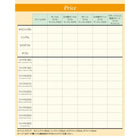 連結ベッド ワイドK180 分割できる 天然ラテックス入り国産ポケットコイルマットレス付き