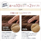 マットレスベッド ワイドK200 脚30cm 大型 ボンネルコイル マイクロファイバータイプセット