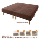 マットレスベッド ワイドK200 脚30cm 大型 ボンネルコイル マイクロファイバータイプセット