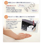 マットレスベッド ワイドK240 SD×2 脚30cm 大型 ボンネルコイル マイクロファイバータイプセット