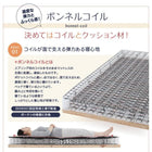 マットレスベッド キング 脚30cm 大型 ボンネルコイル タオルタイプセット