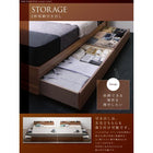 収納ベッド セミダブル モダンライト コンセント付き プレミアムポケットコイルマットレス付き