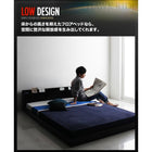 フロアベッド セミダブル モダンライト コンセント付き 国産カバーポケットコイルマットレス付き