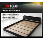 フロアベッド セミダブル モダンライト コンセント付き 国産カバーポケットコイルマットレス付き