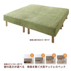 マットレスベッド クイーン 脚22cm 大型 ポケットコイル タオルタイプセット