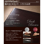 収納ベッド クイーン Q×1 大型サイズ スタンダードポケットコイルマットレス付き