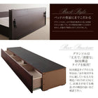 収納ベッド クイーン Q×1 大型サイズ プレミアムポケットコイルマットレス付き