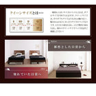 チェストベッド クイーン Q×1) 大型サイズ ベッドフレームのみ 大型サイズ ベッドフレームのみ