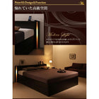 チェストベッド クイーン Q×1) 大型サイズ スタンダードボンネルコイルマットレス付 大型サイズ スタンダードボンネルコイルマットレス付き