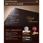 チェストベッド クイーン Q×1) 大型サイズ スタンダードポケットコイルマットレス付 大型サイズ スタンダードポケットコイルマットレス付き