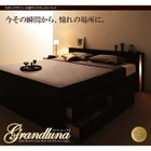 チェストベッド クイーン Q×1) 大型サイズ プレミアムボンネルコイルマットレス付 大型サイズ プレミアムボンネルコイルマットレス付き