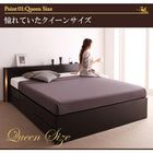 チェストベッド クイーン Q×1) 大型サイズ プレミアムボンネルコイルマットレス付 大型サイズ プレミアムボンネルコイルマットレス付き