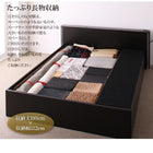 チェストベッド クイーン Q×1) 大型サイズ プレミアムボンネルコイルマットレス付 大型サイズ プレミアムボンネルコイルマットレス付き