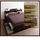 チェストベッド クイーン SS×2 フランスベッド マルチラススーパースプリングマットレス付 大型サイズ