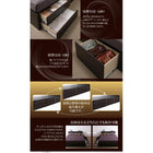 チェストベッド クイーン SS×2 フランスベッド マルチラススーパースプリングマットレス付 大型サイズ