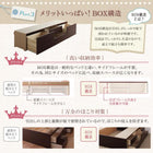 チェストベッド セミシングル 棚 コンセント付き 大容量コンパクト ベッドフレームのみ ショート丈