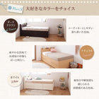 チェストベッド セミシングル 棚 コンセント付き 大容量コンパクト 薄型スタンダードボンネルコイルマットレス付き ショート丈