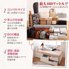 チェストベッド セミシングル 棚 コンセント付き 大容量コンパクト 薄型スタンダードボンネルコイルマットレス付き ショート丈