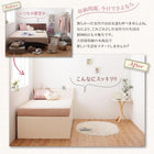 チェストベッド シングル 棚 コンセント付き 大容量コンパクト 薄型スタンダードボンネルコイルマットレス付き ショート丈