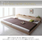 ファミリー ベッド ワイドK200 連結ベッド 家族ベッド ローベッド スタンダードボンネルコイル マットレス付き