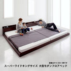 ファミリー ベッド ワイドK200 連結ベッド 家族ベッド ローベッド スタンダードボンネルコイル マットレス付き