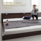 ファミリー ベッド キング SS+S 連結ベッド 大型ベッド 家族ベッド 親子ベッド ローベッド プレミアムポケットコイル マットレス付き