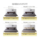 ファミリー ベッド ワイドK220 S+SD 連結ベッド 家族ベッド ローベッド 国産カバーポケットコイル マットレス付き