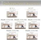 ファミリー ベッド キング SS+S 連結ベッド 大型ベッド 家族ベッド 親子ベッド ローベッド フロアベッド マルチラススーパースプリング マットレス付き