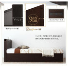 収納ベッド セミダブル フランスベッド マルチラススーパースプリングマットレス付き 国産 跳ね上げ 縦開き 深さラージ